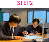 STEP2