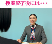 STEP4